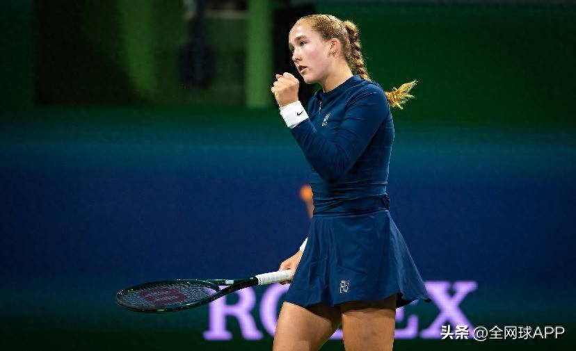 山东某户外 山东某户外