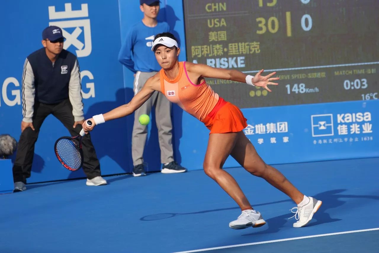 接下来的表 接下来的表