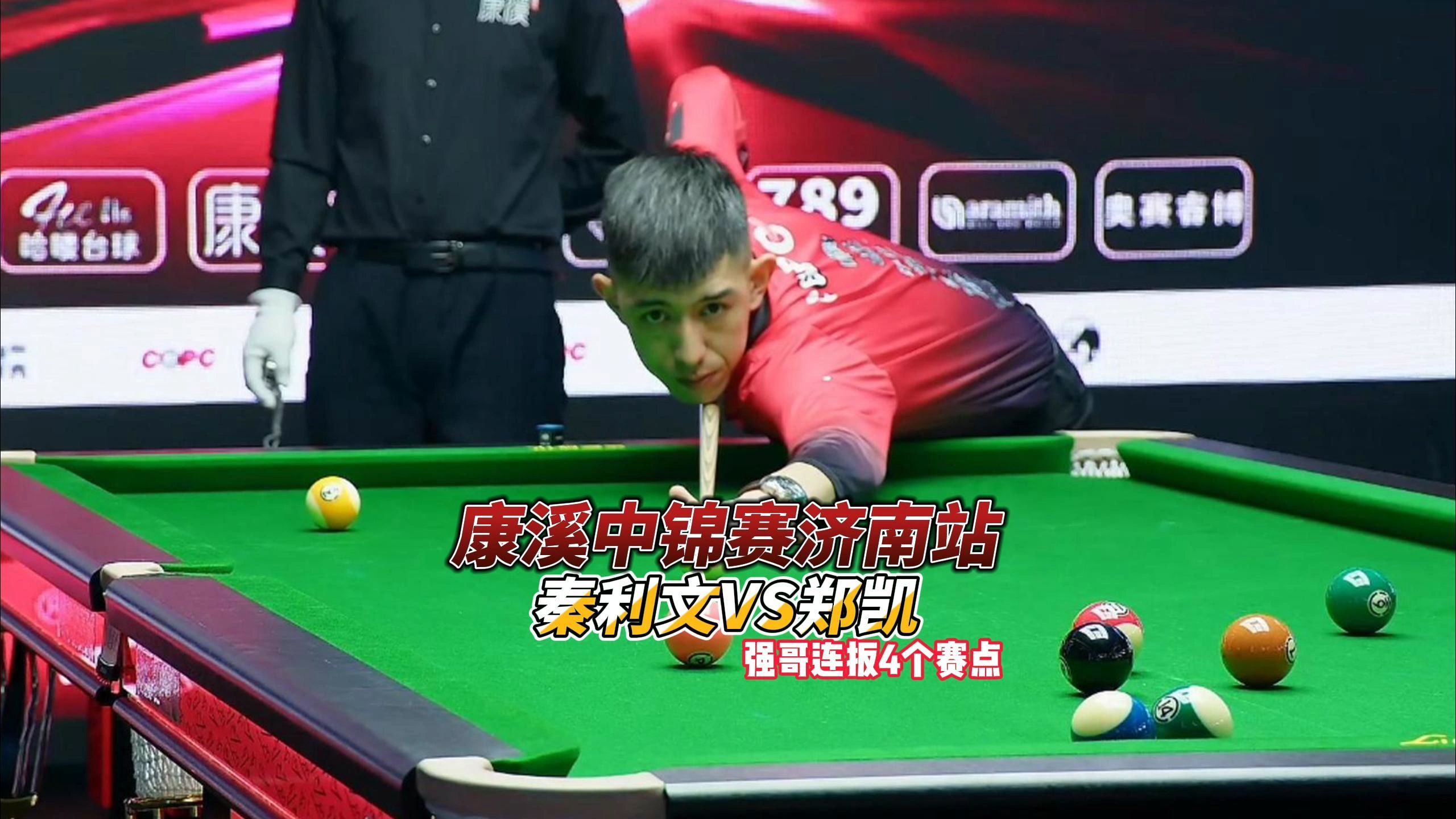 到一个发丝 到一个发丝