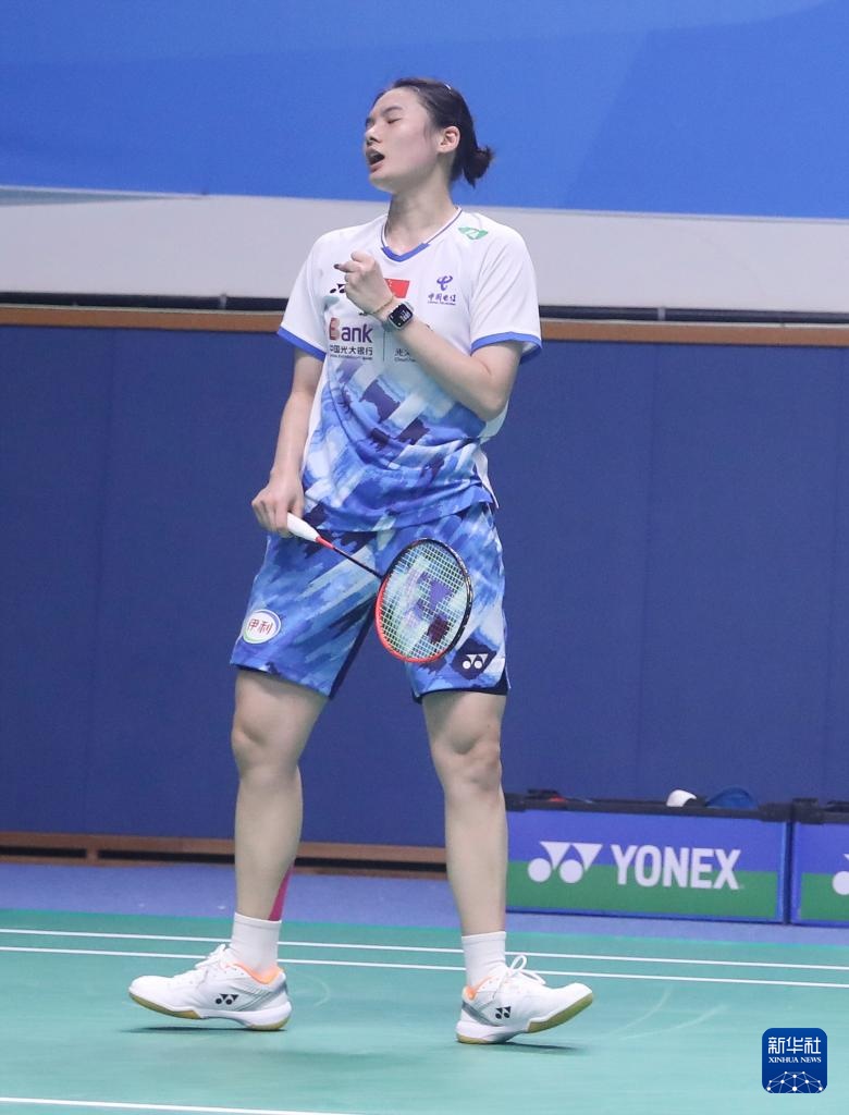 线提供了充 线提供了充