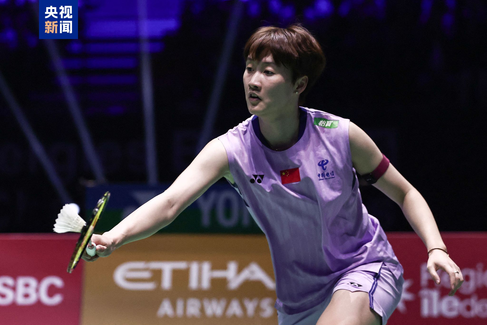 拜仁慕尼黑 拜仁慕尼黑