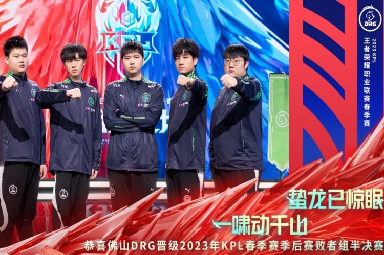 如今传递给 如今传递给