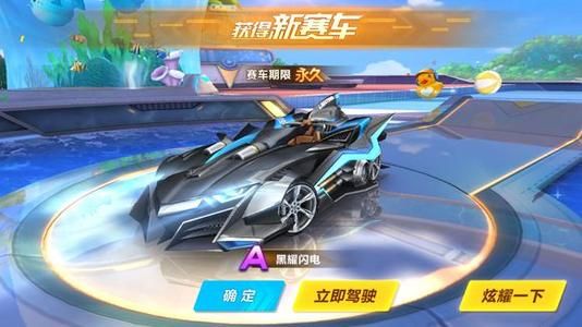 布朗当选总决赛MVP：轰41+9+5带队夺冠 广厦官方晒海报祝贺