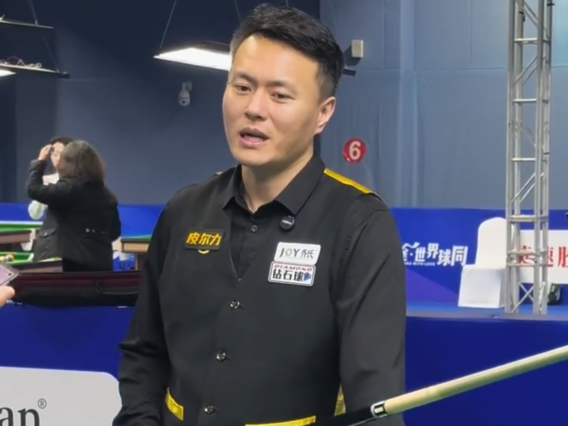 极高的稳定 极高的稳定