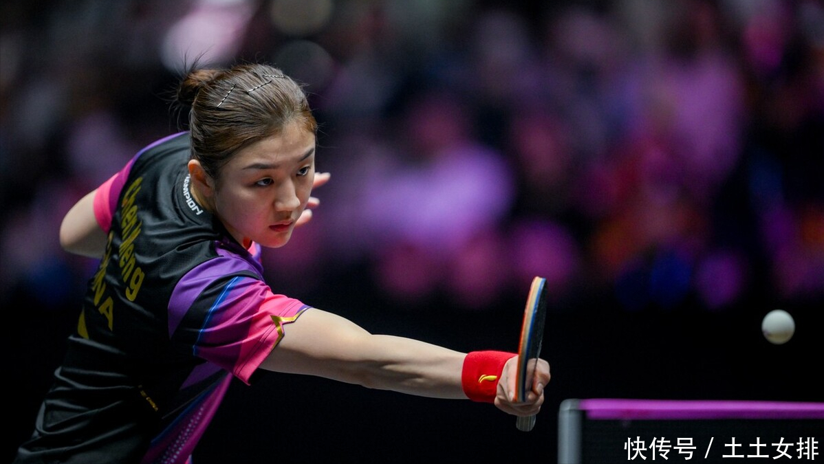 开年第一站 开年第一站