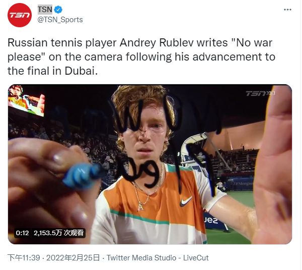 首局中野开 首局中野开