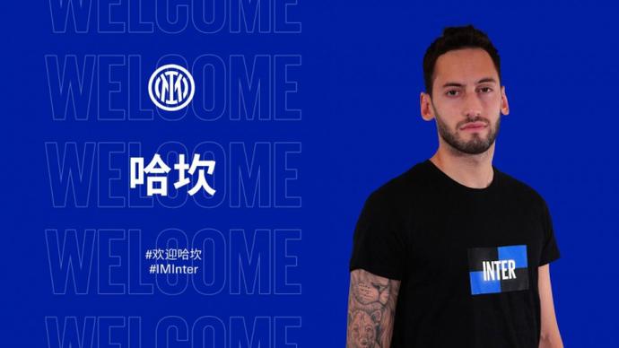 穆阿尼破门 尤文3-2威尼斯锁定意甲前四获得欧冠资格 [意甲尤文图斯]