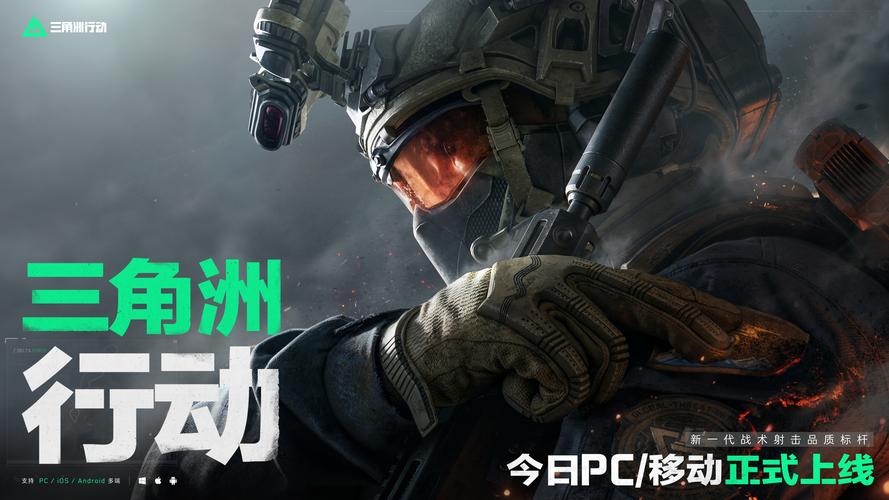 同时