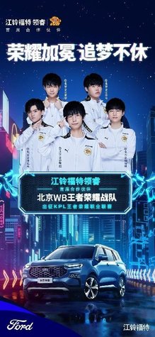 区间需要在
